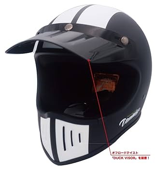 Amazon | ダムトラックス(DAMMTRAX) バイクヘルメット フル